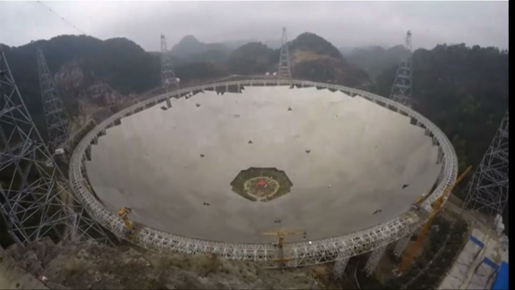 全球最大射電望遠鏡完成裝嵌