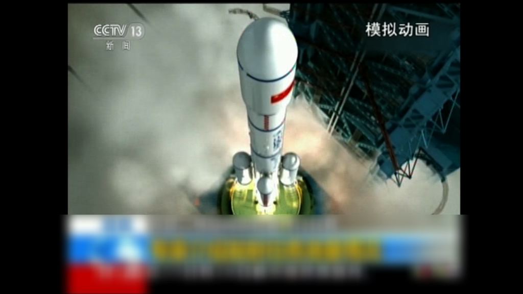 天宮二號今晚10時04分升空