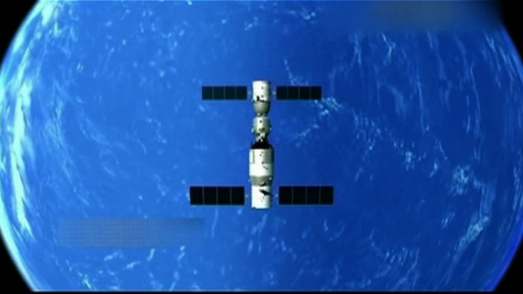 天宮一號料周一重返大氣層