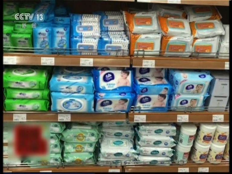 上海市面濕紙巾逾四成含防腐劑