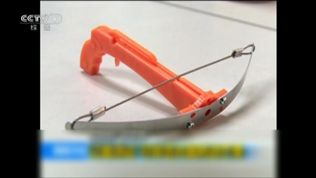 內地玩具牙籤弩安全問題惹關注