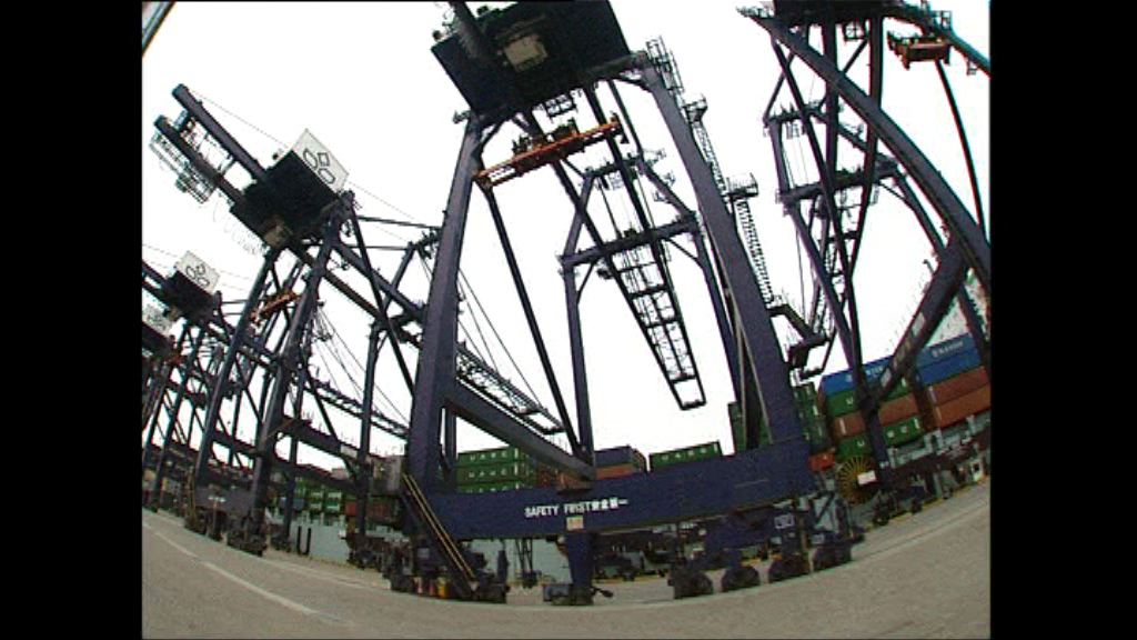 內地4月出口轉跌