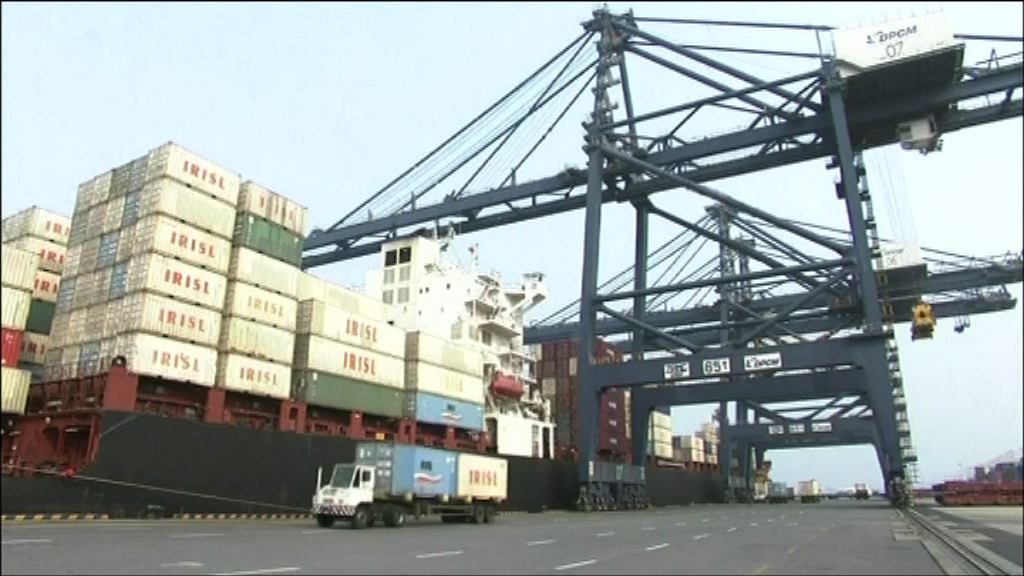 【意外驚喜】內地上月進口反彈5.1%