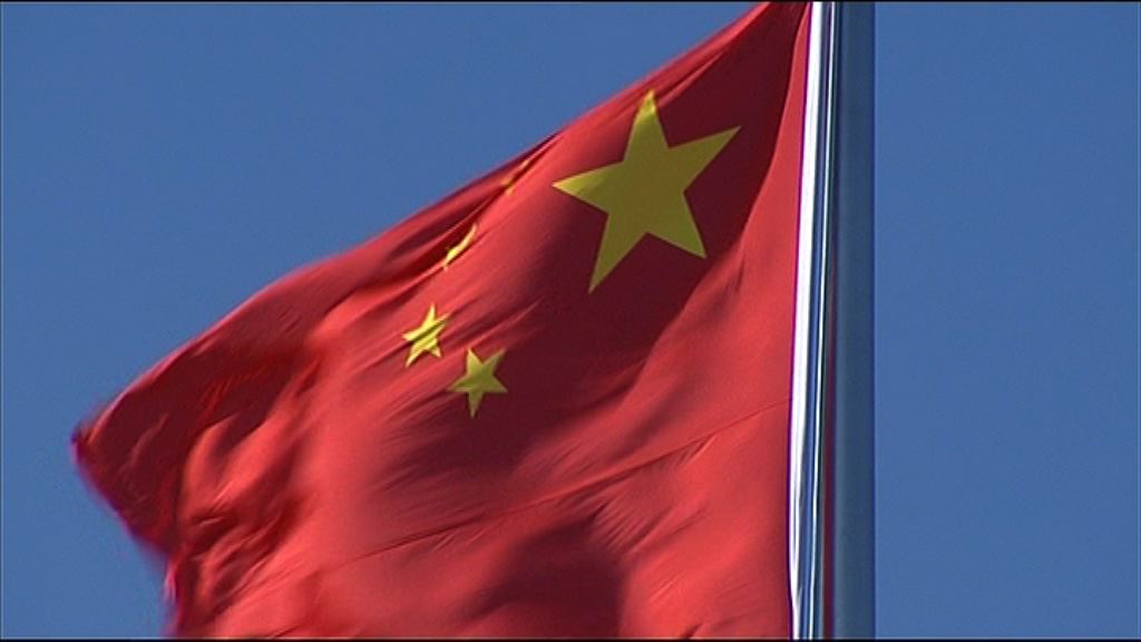 【外需偏弱】內地外貿下行壓力大