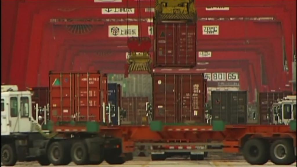 【外需低迷】中央料推更多減稅政策