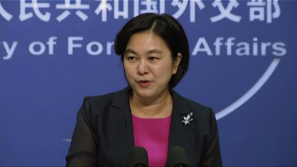 中國就美國擬加徵關稅向世貿提起訴