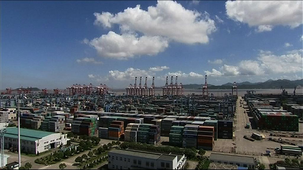 【基數效應】內地下半年外貿增速料放緩