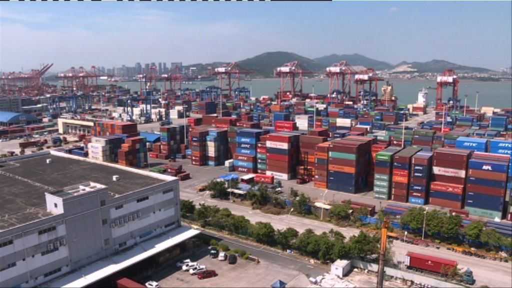 【今年展望】中國外貿維持雙位數增長有難度