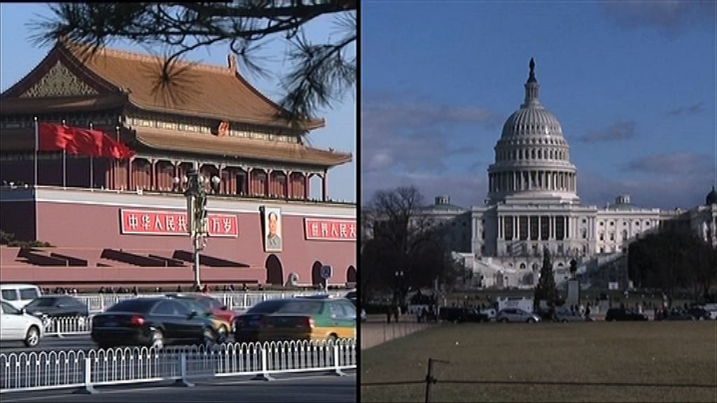 【貿戰有彎轉？】WSJ：中美已低調「埋枱傾」