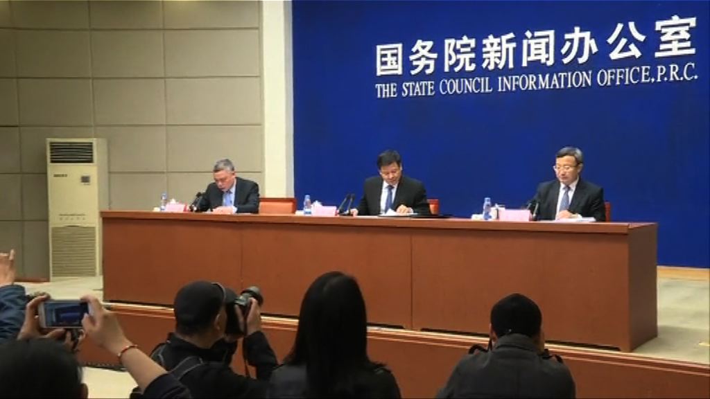 【進一步加關稅反擊】財政部：決不向外部壓力屈服