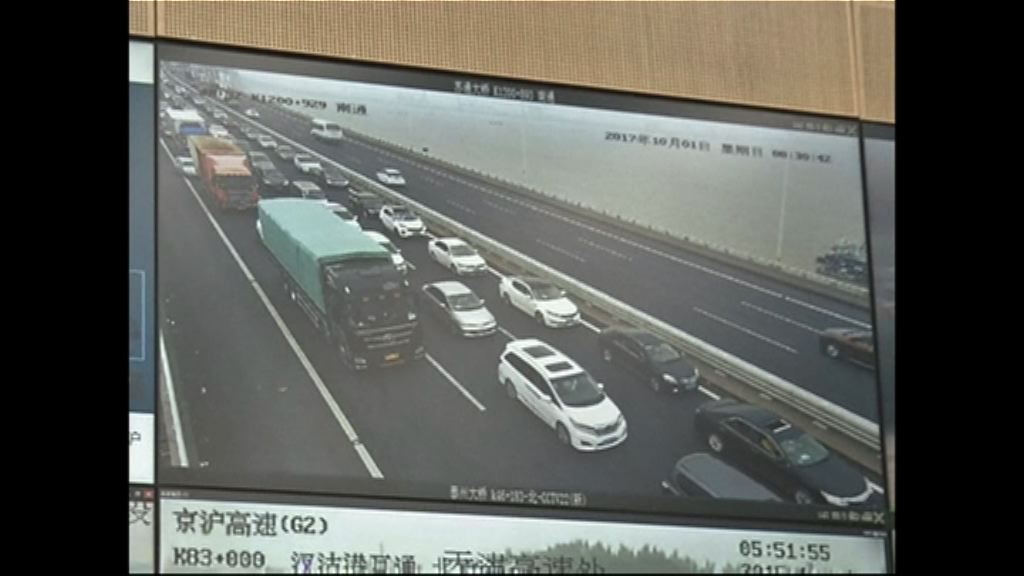 十一黃金周　廣東部分高速公路路段車龍逾20公里