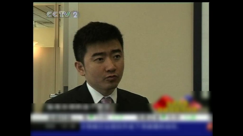 報道指央視前主持芮成鋼案將開審