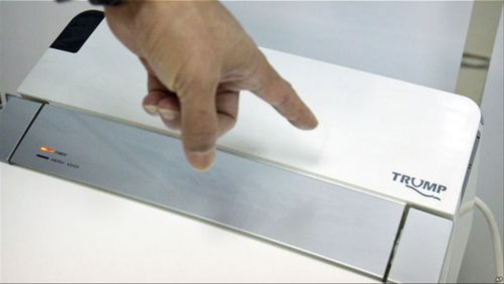 特朗普獲得在華商標惹違憲爭議