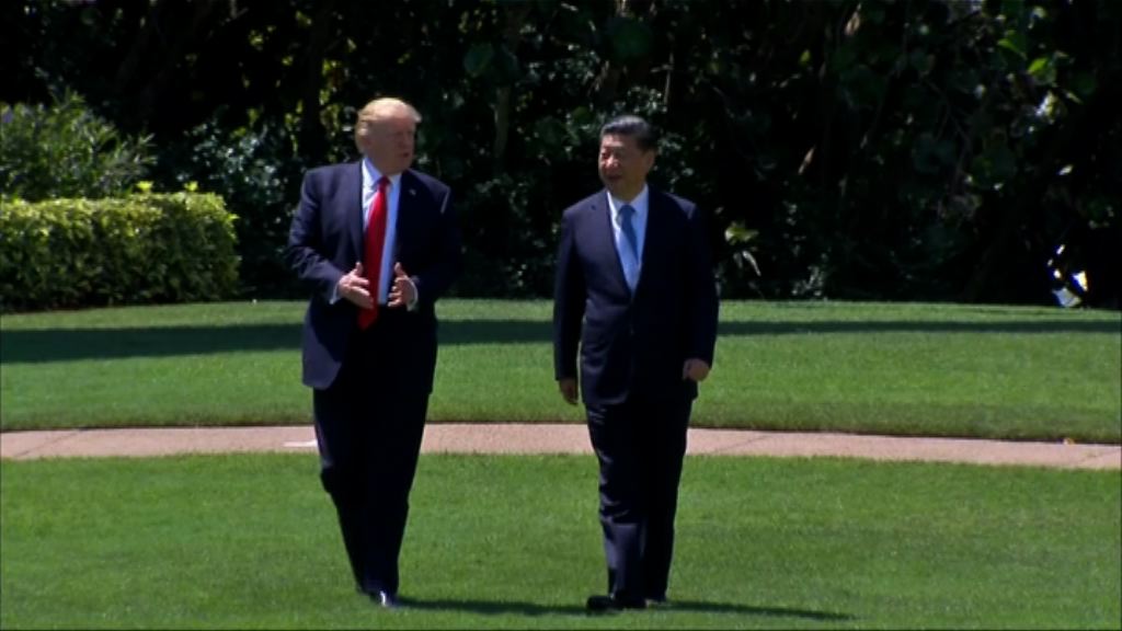 習近平冀特朗普訪華取得成果