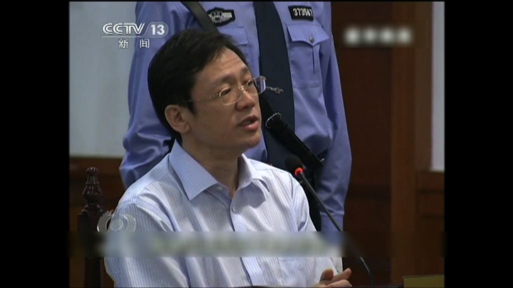 大連實德前董事長徐明獄中病逝