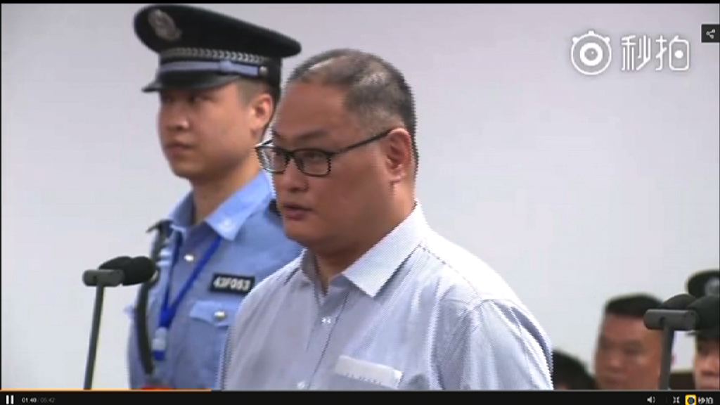 李明哲涉顛覆國家政權湖南受審