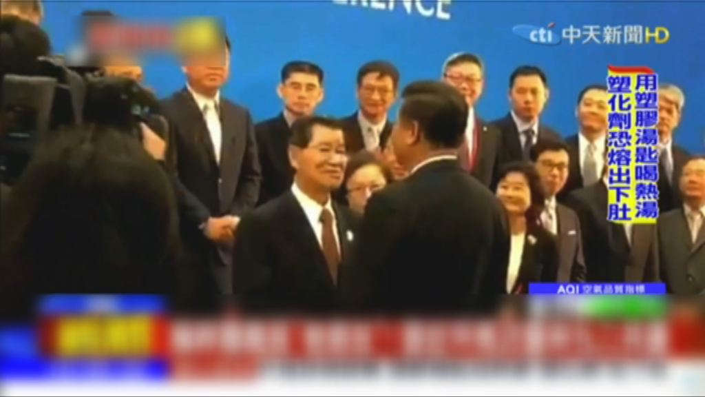 習近平：兩岸前景一定光明