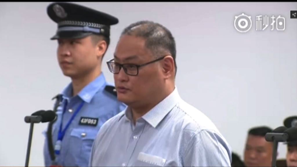 李明哲承認顛覆國家政權　法院擇日宣判
