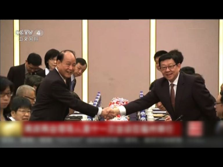 兩岸兩會領導人福州舉行會談