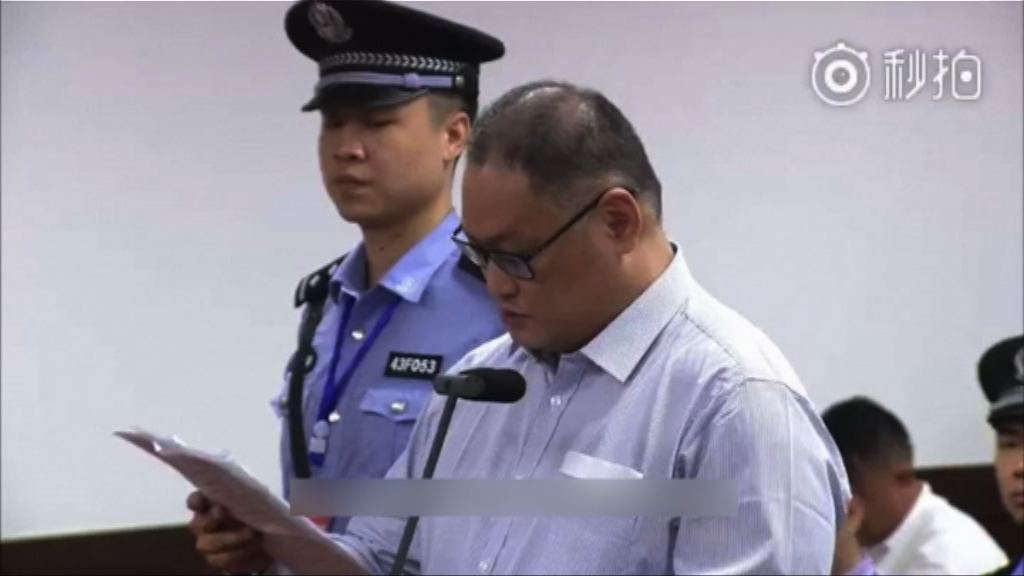 李明哲涉顛覆國家政權案下周二宣判