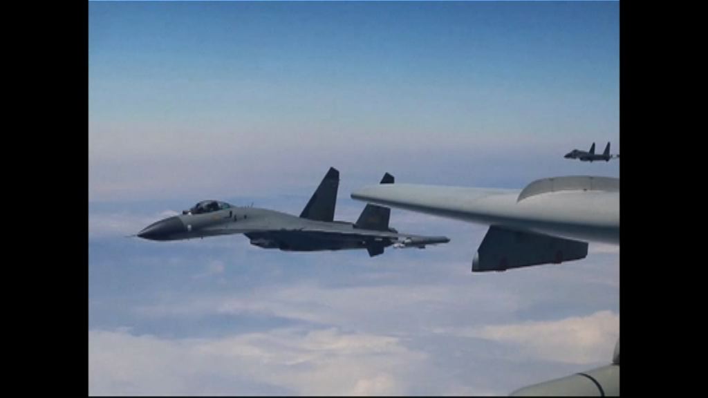 解放軍繞島飛行令台海局勢升溫