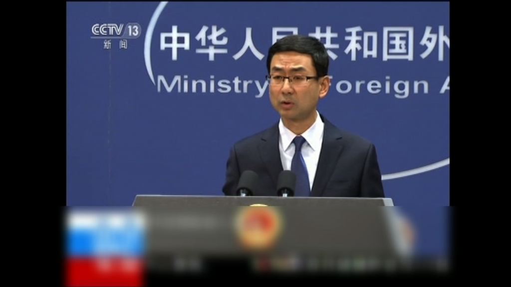 外交部重申反對美台軍事聯繫