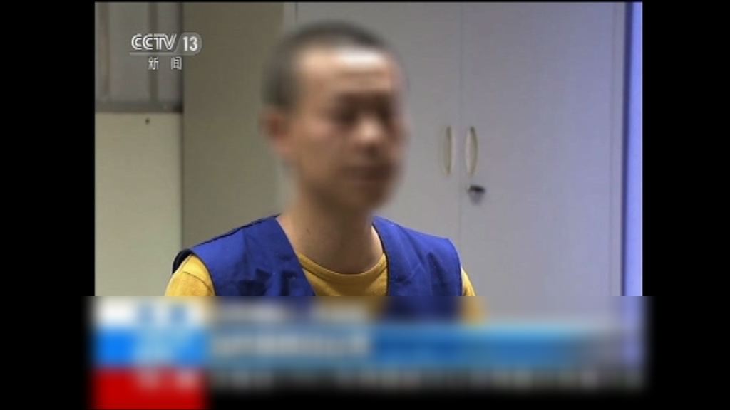 涉電訊詐騙疑犯承認台判刑輕