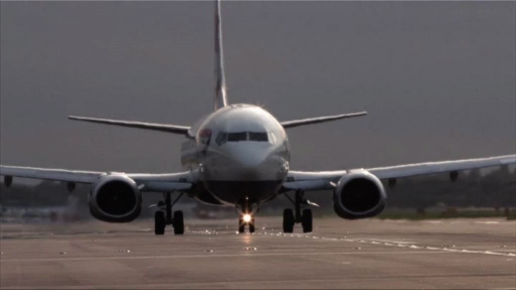 18間航空公司已按北京要求修改台灣標示