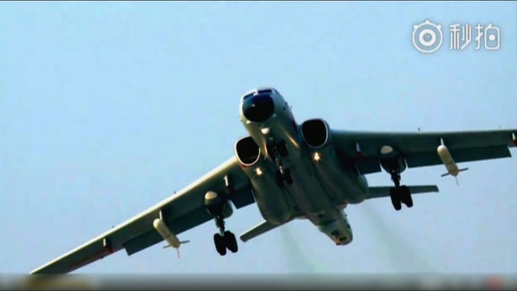 繞島巡航威嚇台獨兼為突破島鏈