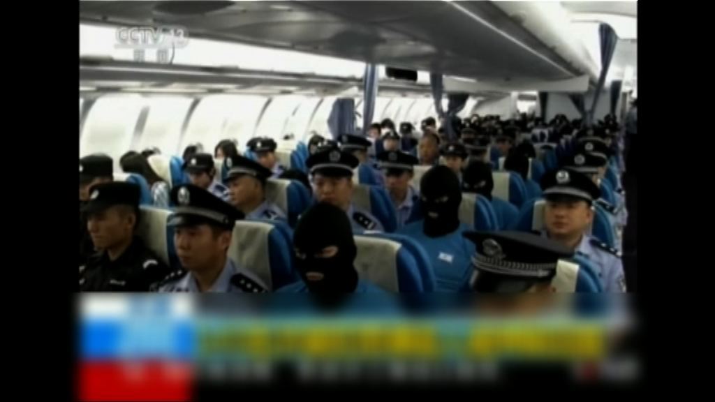 台灣人涉詐騙案被印尼遣送大陸