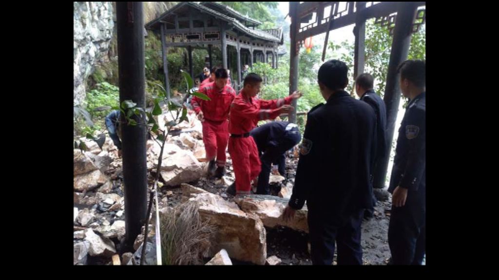 宜昌縣持續暴雨　台灣旅行團遇山泥傾瀉三死