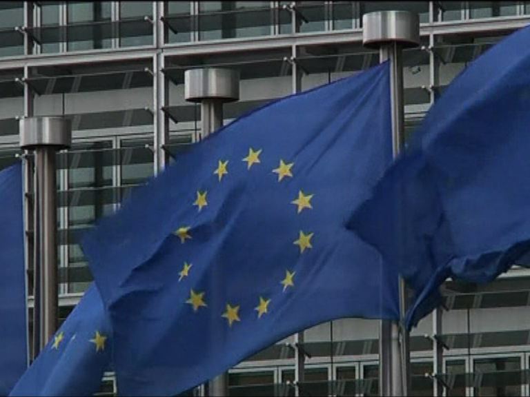 美國歐盟對習馬會表示歡迎