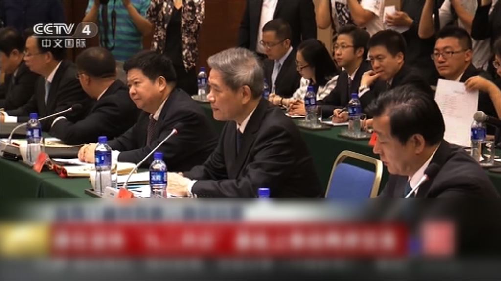 張志軍讚揚台灣八縣市首長堅持九二共識