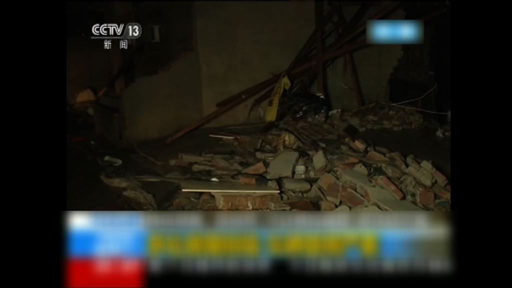 尼伯特登陸福建狂風暴雨五失蹤