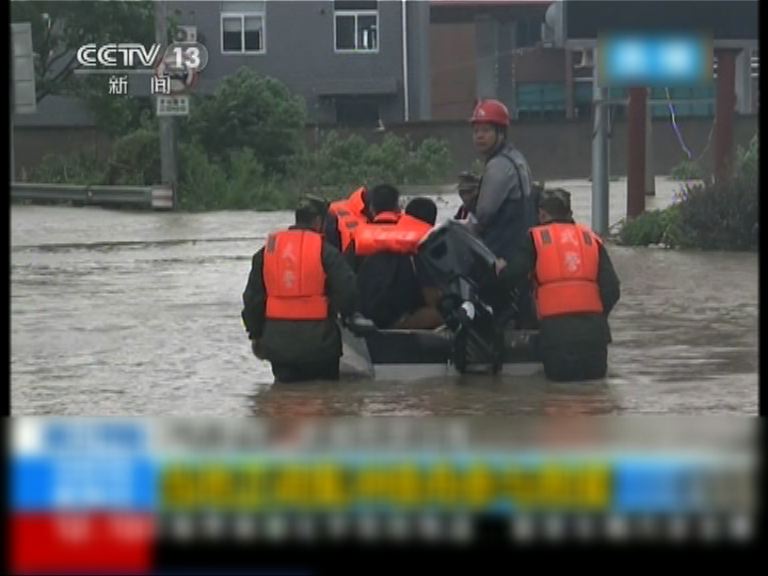 蘇迪羅襲浙江最少八死