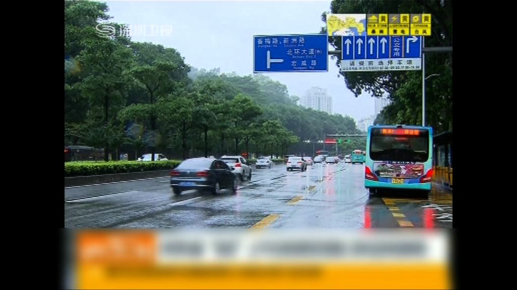 洛克登陸料為深圳廣州帶來暴雨