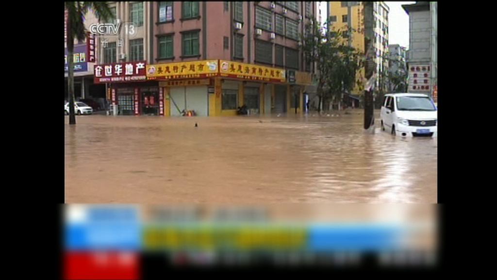 莎莉嘉登陸海南省多處水浸