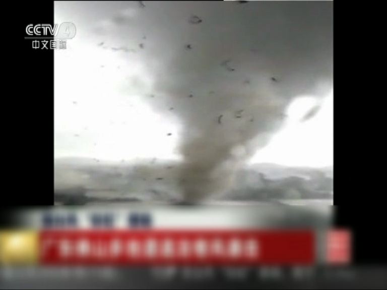 受彩虹影響　佛山等地現龍捲風