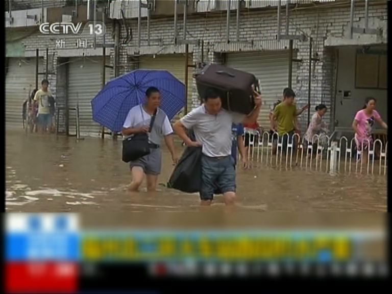 蘇迪羅為福建帶來近30億元經濟損失