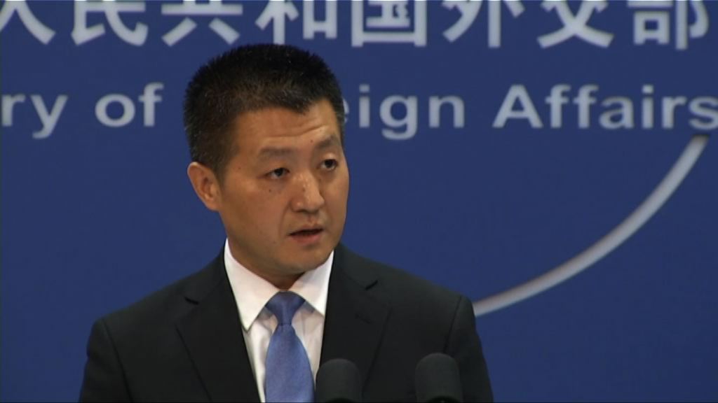 中方：聯合聲明成歷史　英方：聲明一直有效