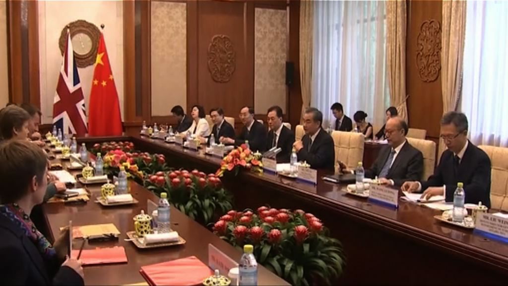 英脫歐後中英或商討建立自貿關係 