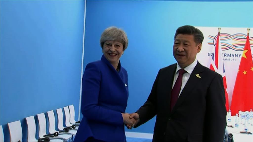 習近平：中方願推動中英中歐關係發展