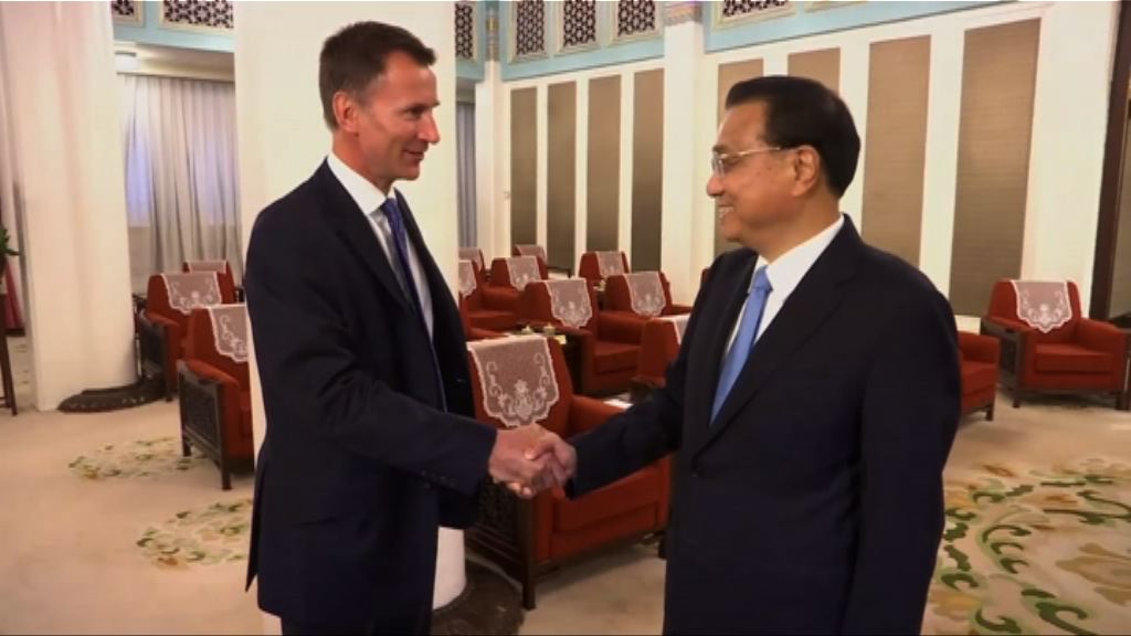 李克強晤侯俊偉談中英關係