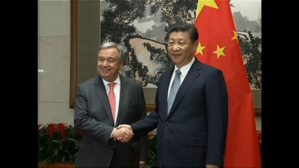 古特雷斯與王毅會談提及人權問題