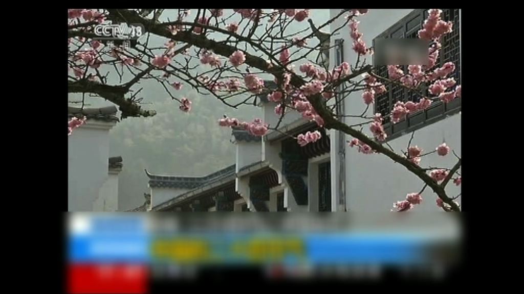 中國節氣列非物質文化遺產