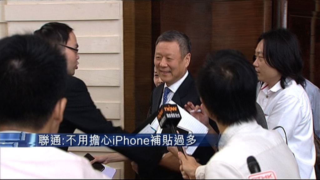 【混改第一步！】王曉初：「瘦身健體」進展順利