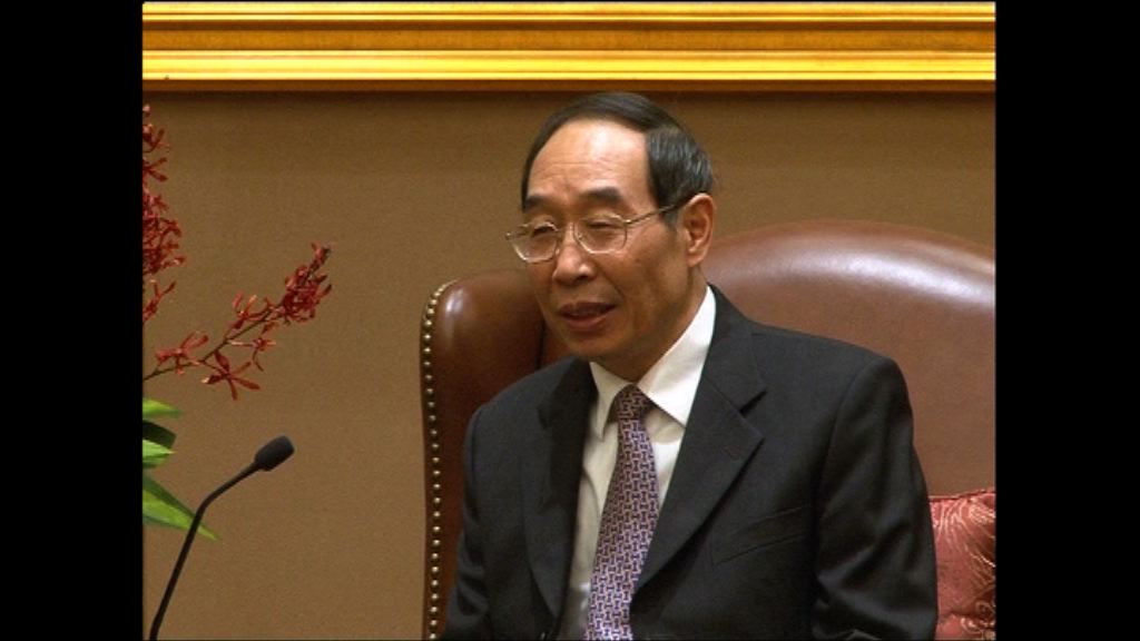 尤權接任中央統戰部部長