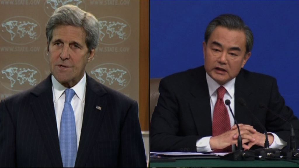 王毅與克里通電話談及台灣問題