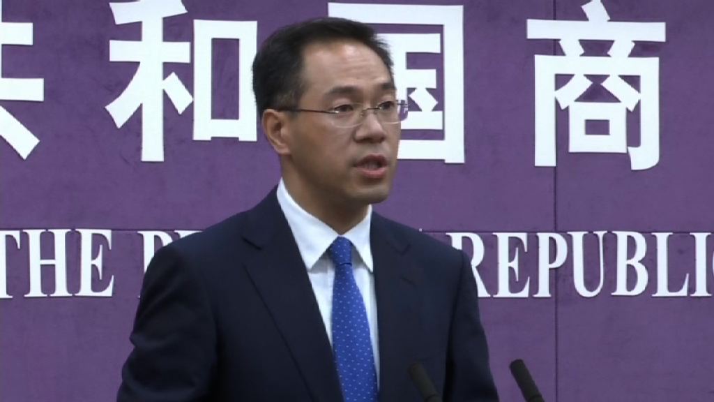 中國批美方挑起貿易戰終將傷害自己