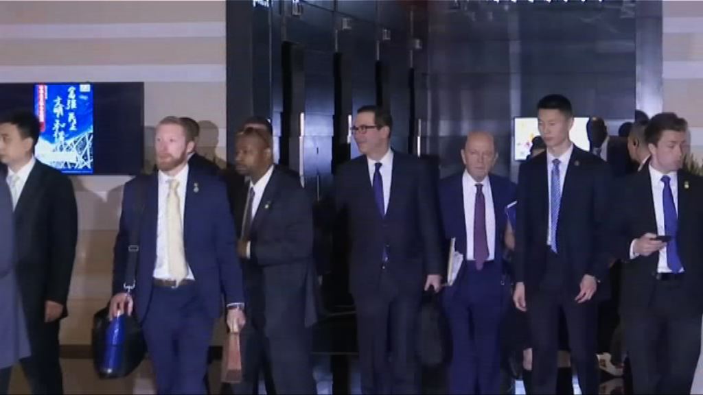 中美進行第二日貿易會談